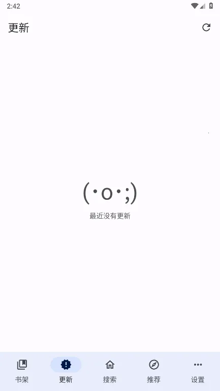 ��������(�����Ķ�Ӧ��)v0.3.0 �ٷ������ͼ