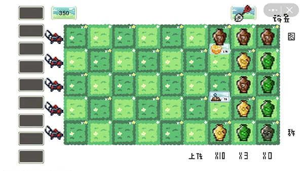 pvz����(���ذ���Ϸ�淨)