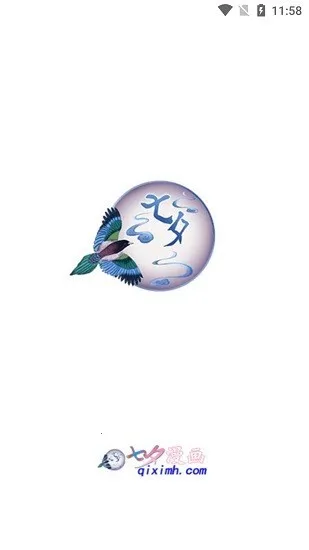 ��Ϧ����(�����Ķ�ƽ̨)