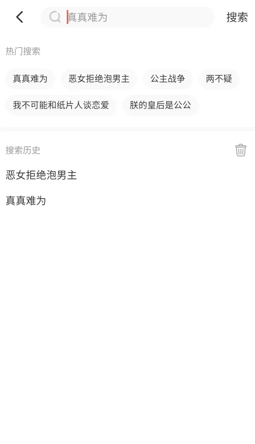 ��Ϧ����(�����Ķ�ƽ̨)