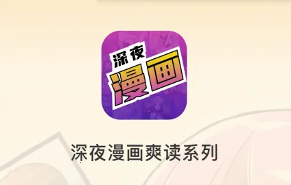 ��ҹ������׿���ֻ���