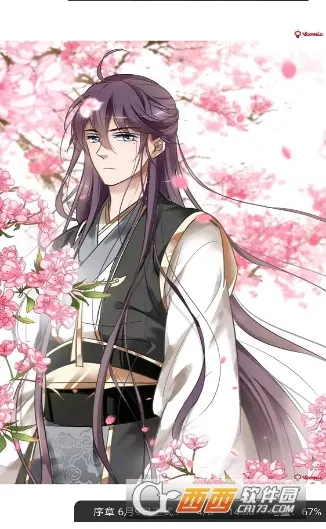 ����������׿���ֻ���v1.2.1 �ֻ����ͼ