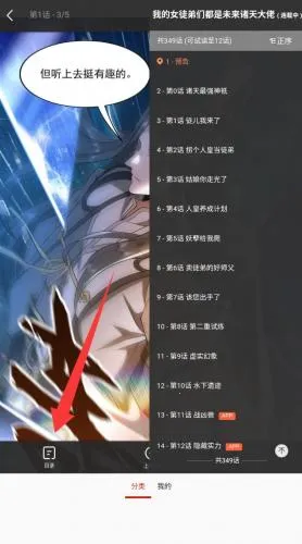 ����������׿���ֻ���