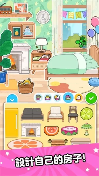 Aha World��װ��2026�ٷ�����v3.7.0 �ٷ������ͼ