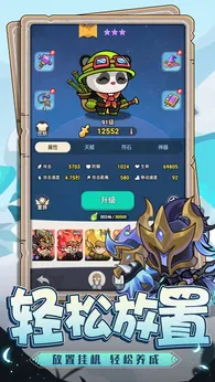 ��2026�ٷ����°汾v1.0 ��Ѱ��ͼ