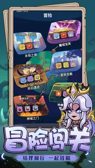 ��2026�ٷ����°汾v1.0 ��Ѱ��ͼ