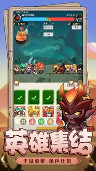 ��2026�ٷ����°汾v1.0 ��Ѱ��ͼ