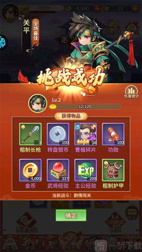 ��2026�ٷ����°汾