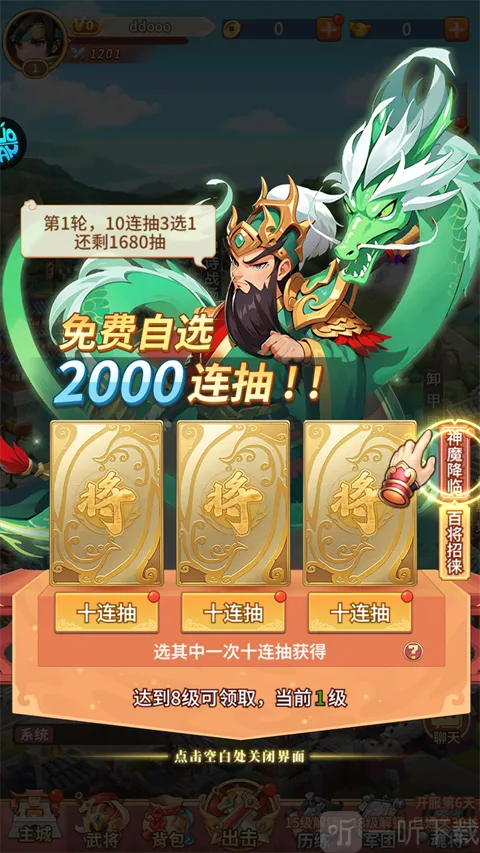 ��2026�ٷ����°汾