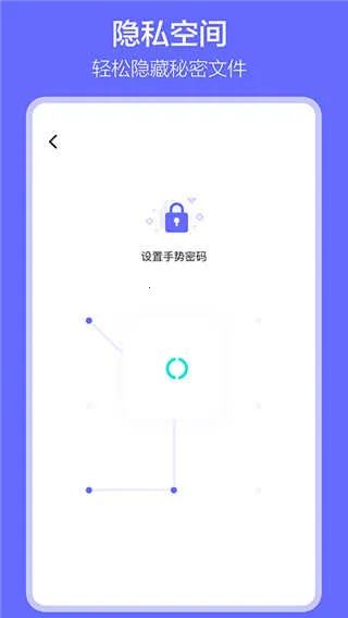 �������app2026�ٷ����°汾v1.7.8 �ٷ������ͼ