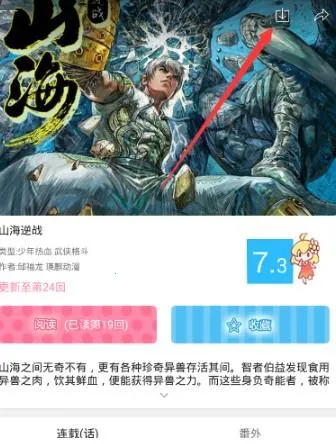 ��������2026�ٷ����°汾