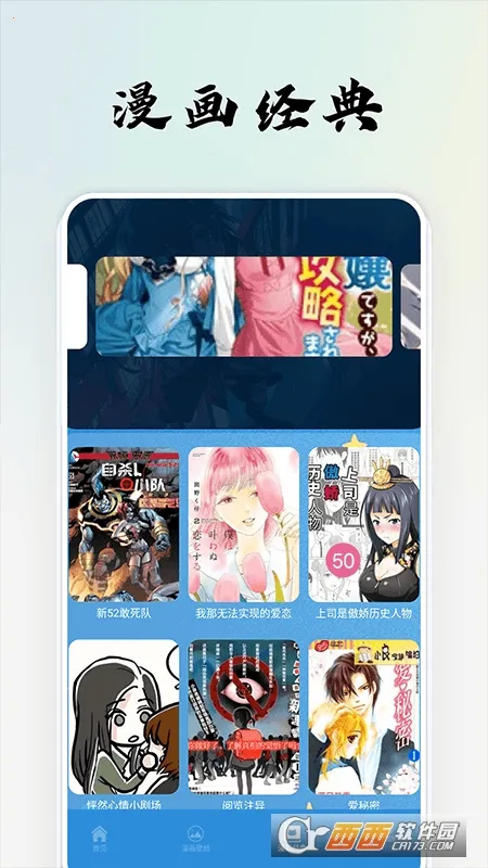 ��������2026�ٷ����°汾v3.7.9.5 ��׿���ͼ