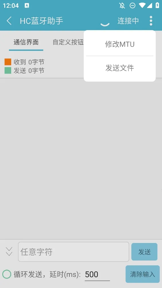 hc��������2026���ذ�װv1.3.0 ��Ѱ��ͼ