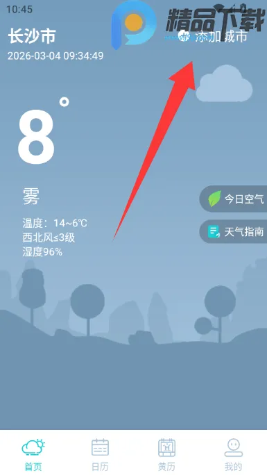 �������Ԥ��15��(����Ԥ������)