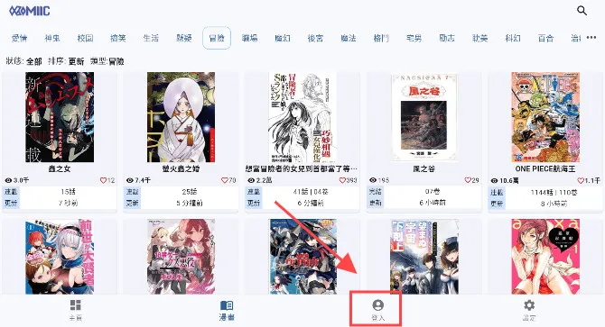 komiic����(�����Ķ�����)