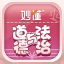 ����뷨(�����뷨��ѧϰ)v1.1.0 �ٷ�����