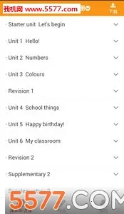 �ۻ���2026�ٷ����°汾v9.3.6 �ٷ������ͼ