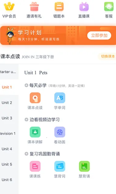 �ۻ���2026�ٷ����°汾