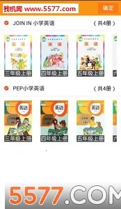 �ۻ���2026�ٷ����°汾v9.3.6 �ٷ������ͼ