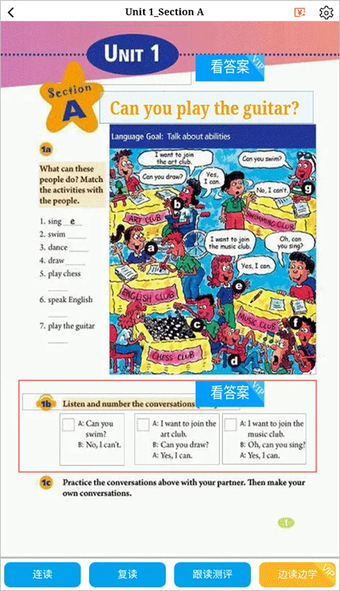 �ۻ���2026�ٷ����°汾