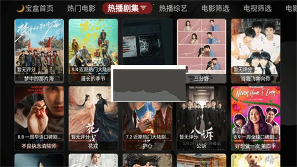 �¹ⱦ�в�����(���Ӻ�������)v1.0.20250508-0056 ��Ѱ��ͼ