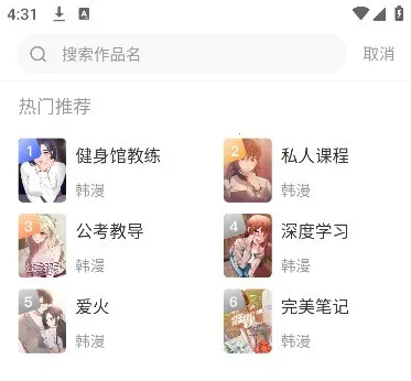 ������������ֻ���