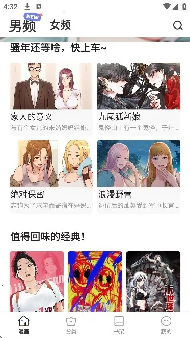 ������������ֻ���