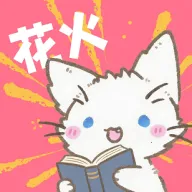 ��������(�����Ķ�����)v2.0.2-beta.5 ��Ѱ�