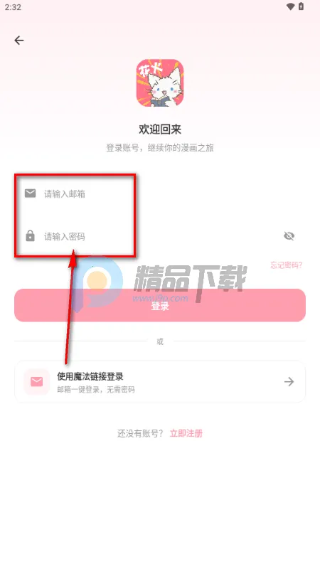 ��������(�����Ķ�����)