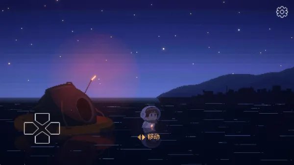 ��Ѱ��â�ƽ�����°�v1.0.1 ��Ѱ��ͼ