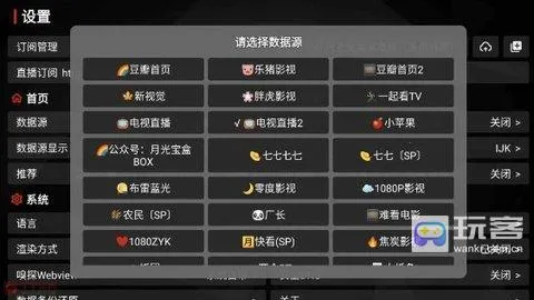 �¹ⱦ��Ӱ��(Ӱ�Ӳ�������)