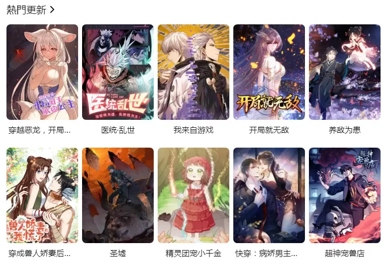 Gվ����(�����Ķ�ƽ̨)