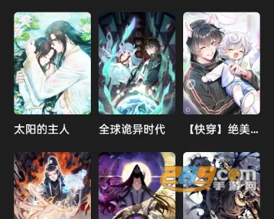 Gվ����(�����Ķ�ƽ̨)