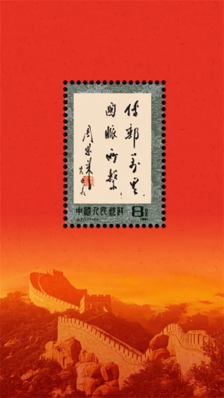 �����ȷ������ֻ���v1.6.0 ��׿���ͼ