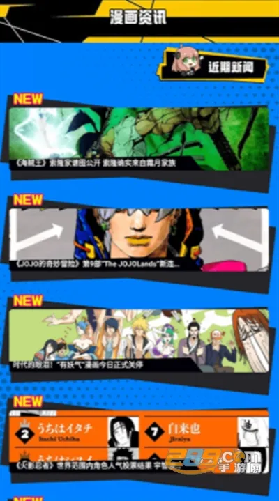 �����˺���(�����Ķ�ƽ̨)v1.1 ��׿���ͼ