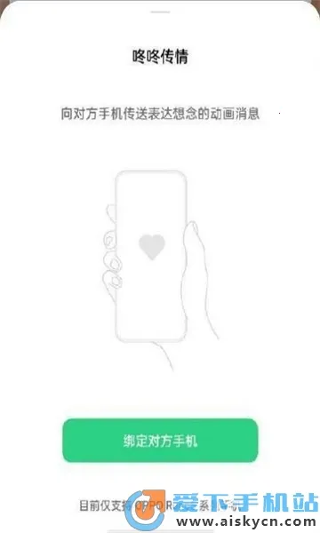 ���˴���(���´��鹤��)v15.0.0 �ٷ������ͼ