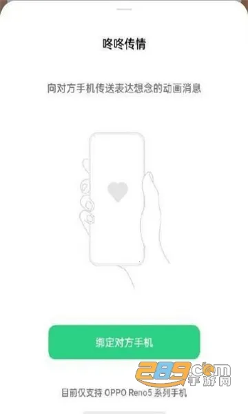 ���˴���(���´��鹤��)v15.0.0 �ٷ������ͼ