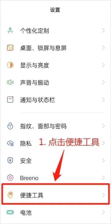 ���˴���(���´��鹤��)