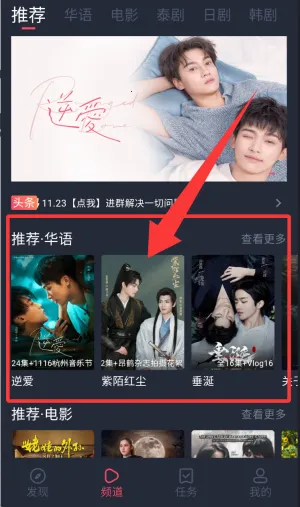 ̩����(̩�粥������)