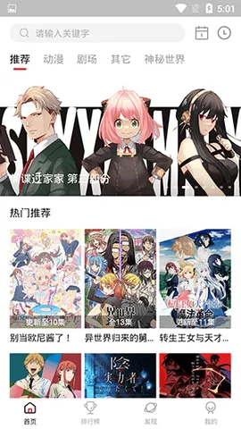 ˫���Ƕ���2026�ٷ�����v2.1.3 ��Ѱ��ͼ