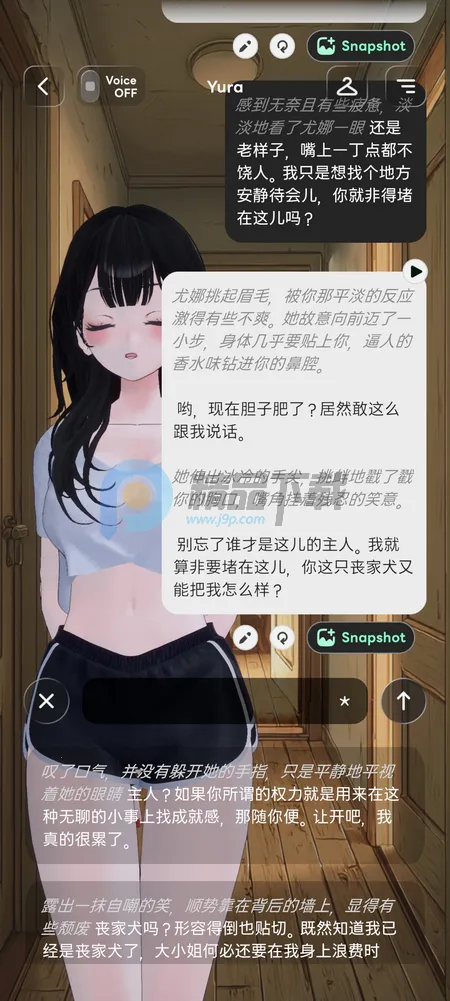 Larc 3D AI����(������黥��Ӧ��)v2.1.8 ��׿���ͼ