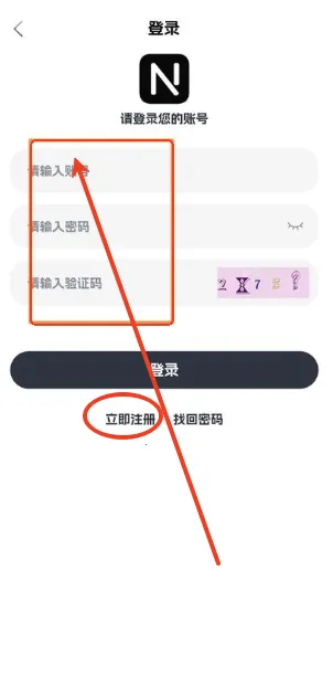 �ηɹ���2026�ٷ�����