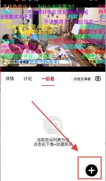 ��������Ƶ��׿���ֻ���