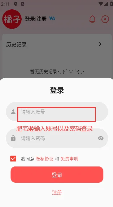 ��������Ƶ��׿���ֻ���