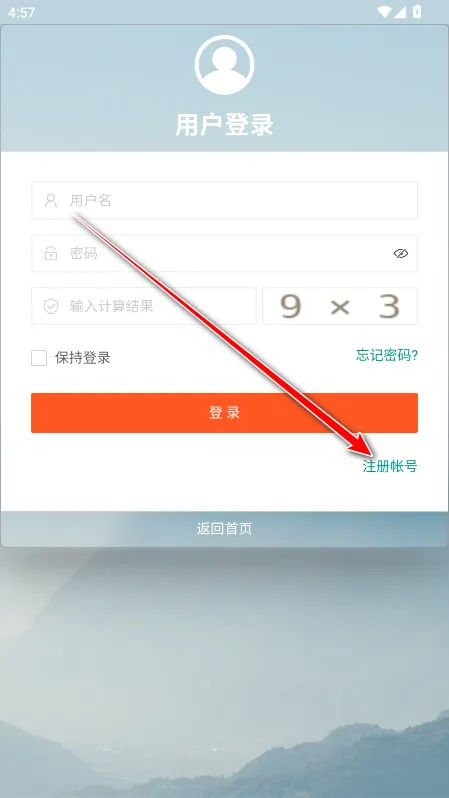 �߱��ᰲ׿���ֻ���