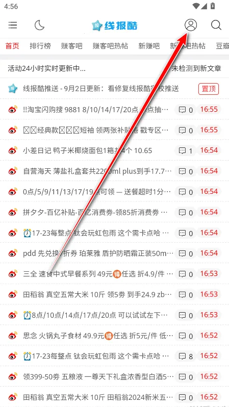 �߱��ᰲ׿���ֻ���