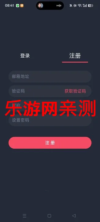 ����������ֻ���v1.0.1.9 �ٷ������ͼ