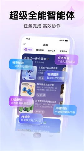 ����(AI������Ӧ��)