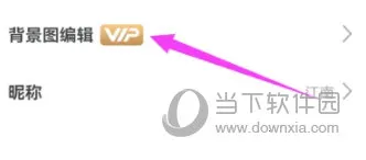 ����2026�ٷ����°汾