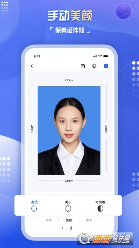 ������Ƭ��������2026���°汾v2.1.1 ��׿���ͼ